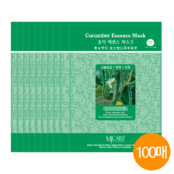 [100매]오이 피부보습 진정 에센스 마스크팩 시트팩[마스크팩,시트팩,풋팩,각질제거팩,마스크,피부탄력,피부보호,고농축에센스,수분공급,보습,수분,영양공급,과일팩,피부보습,윤기,콜라겐,에센스마스크팩,엠케이케어,일본판매,투명,마스크시트,팩,마스크,손팩,녹차,알로에]