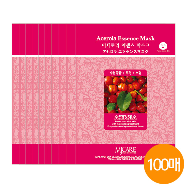 [100매]아세로라 수분 영양공급 에센스 마스크팩[마스크팩,시트팩,풋팩,각질제거팩,마스크,피부탄력,피부보호,고농축에센스,수분공급,보습,수분,영양공급,과일팩,피부보습,윤기,콜라겐,에센스마스크팩,엠케이케어,일본판매,투명,마스크시트,팩,마스크,손팩,녹차,알로에]