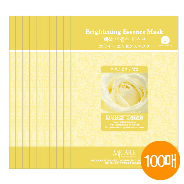 [100매]백색 피부투명 청정 탄력 에센스 마스크팩[마스크팩,시트팩,풋팩,각질제거팩,마스크,피부탄력,피부보호,고농축에센스,수분공급,보습,수분,영양공급,과일팩,피부보습,윤기,콜라겐,에센스마스크팩,엠케이케어,일본판매,투명,마스크시트,팩,마스크,손팩,녹차,알로에]