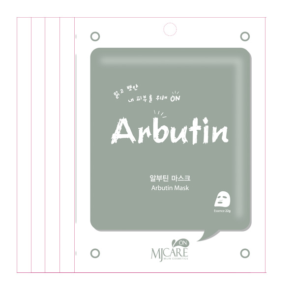 [50매]엠제이케어 온 알부틴 마스크팩 시트팩[마스크팩,시트팩,풋팩,각질제거팩,마스크,피부탄력,피부보호,고농축에센스,수분공급,보습,수분,영양공급,과일팩,피부보습,윤기,콜라겐,에센스마스크팩,엠케이케어,일본판매,투명,마스크시트,팩,마스크,손팩,녹차,알로에]